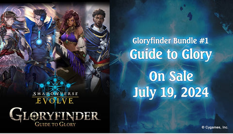 Shadowverse Evolve Gloryfinder Bundle #1